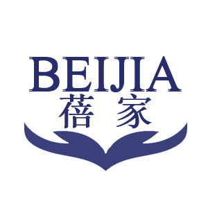 蓓家商用电器