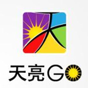 天亮照明的LOGO