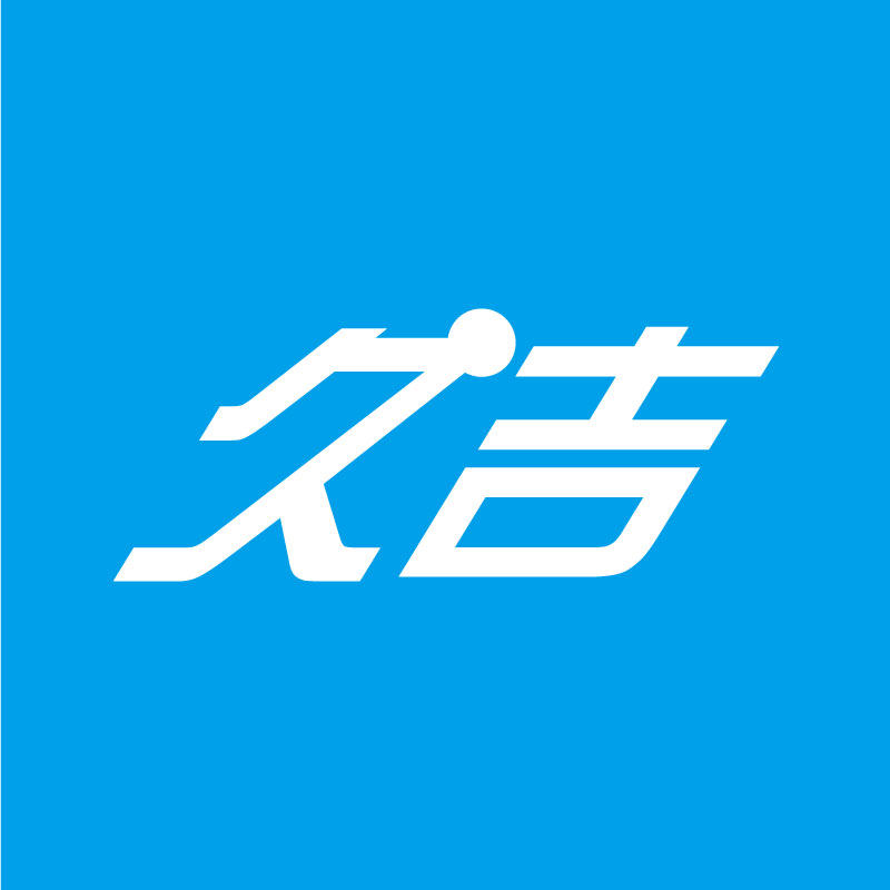 久吉旗舰店