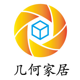 几何简约家居