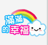 伊诺 服饰