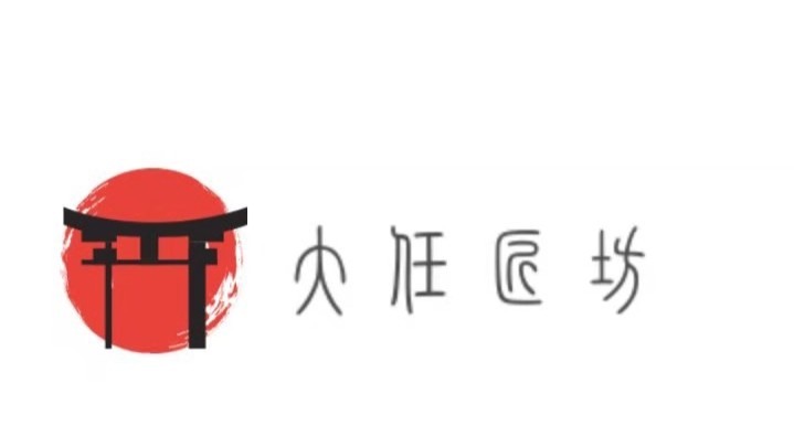 亿家福家居