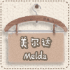 美尔达仿瓷餐具