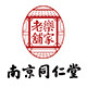 臻宛艾旗舰店