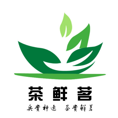 茶品汇