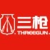 三枪正品折扣店