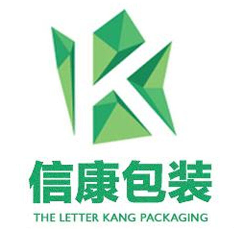 信康包装