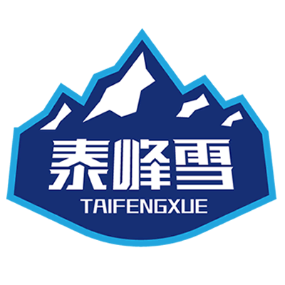 泰峰雪石英砂