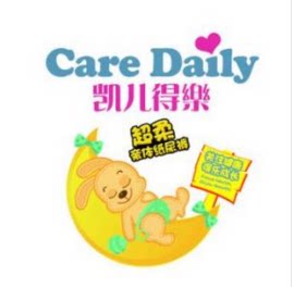 深巷百货铺