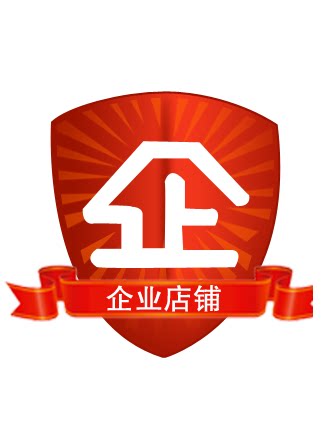 孔能百货店