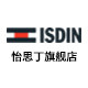 ISDIN旗舰店的LOGO