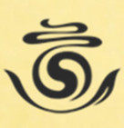 德善吉木雕的LOGO