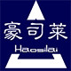 豪司莱品牌内裤店