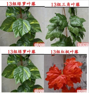 格调花艺馆的LOGO