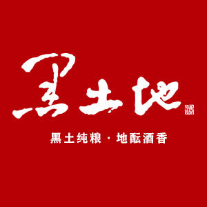 黑土地酒类旗舰店的LOGO