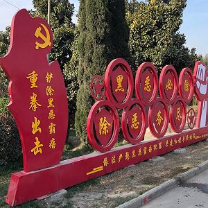 云南广告标识加工厂的LOGO