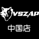 VSZAP中国店 搏击狼格斗健身健美武术正品MMA搏击品牌