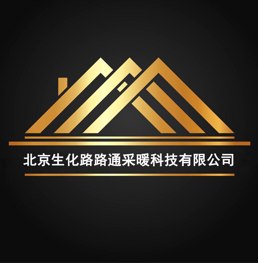 北京壁挂炉实体店