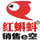 红蝌蚪销售e空