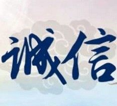 开心数码正品店