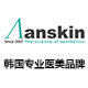 Anskin自营品牌店的LOGO