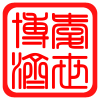 博爱堂传统养生馆的LOGO