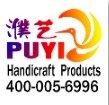 濮艺企业店