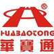 华宝通电子直销店的LOGO