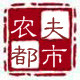 都市农夫特产的LOGO