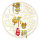博锦丝绸