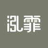 泓霏园艺的LOGO