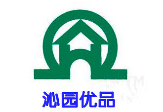 沁园优品的LOGO