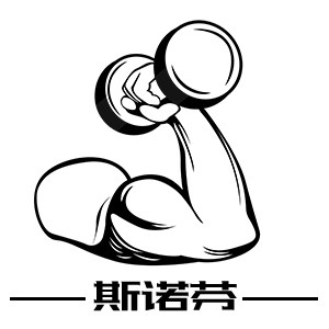 斯诺芬旗舰店的LOGO