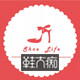 鞋大痴A