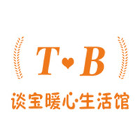 谈宝暖心生活馆的LOGO