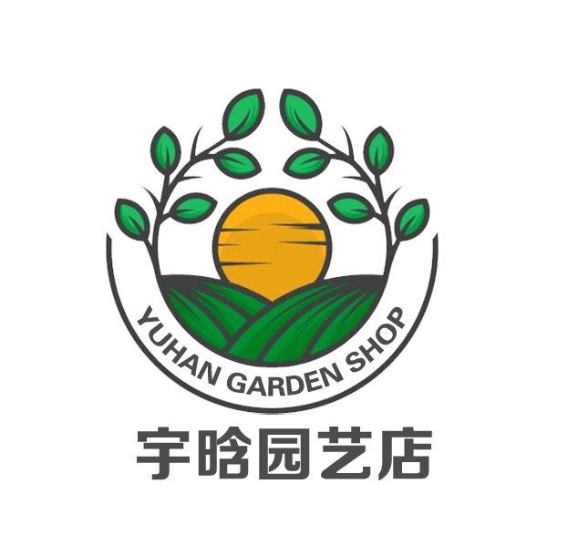 宇晗园艺店