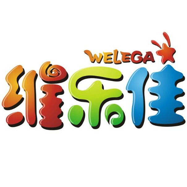 维乐佳Welega