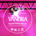 万诺拉彩妆油彩彩绘国际店