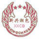 新兴潮包