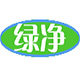 绿净滤芯卖场