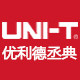 优利德丞典专卖店