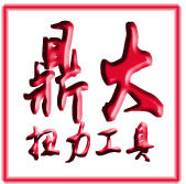 鼎大扭力工具城的LOGO