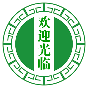 南京同仁堂护发