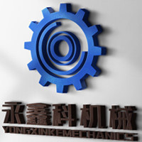 深圳市永鑫科自动化设备有限公司