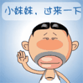 坤仔小吃铺