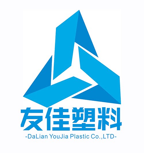 友佳塑料