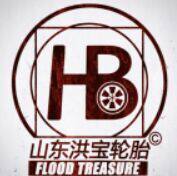 山东洪宝轮胎的LOGO