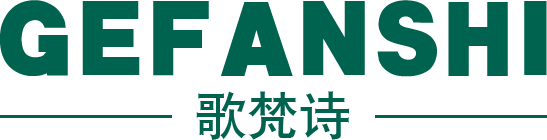 歌梵诗旗舰店