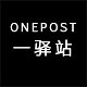 ONEPOST一驿站的LOGO