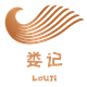 娄记烘焙装饰批发的LOGO